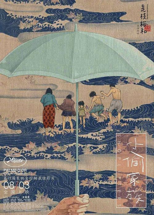 哪里能办假国有土地使用权证